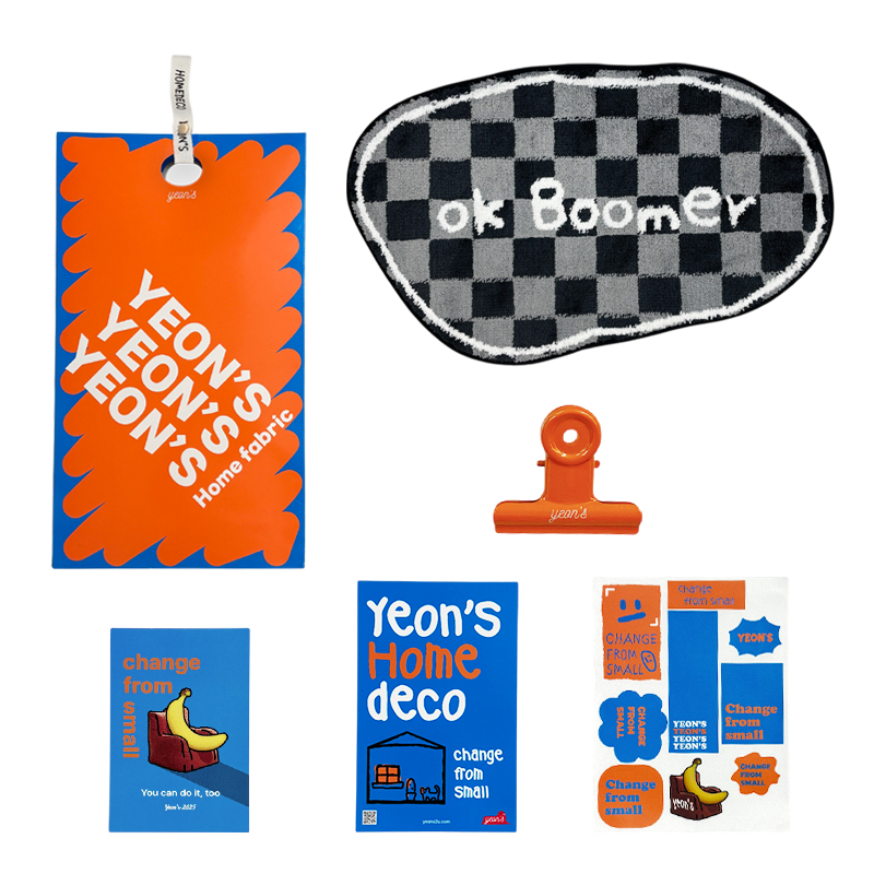 Check Jacquard Rug + Black Dust Bag