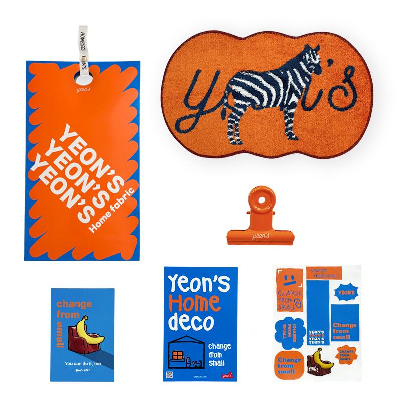 Zebra Jacquard Rug + Black Dust Bag