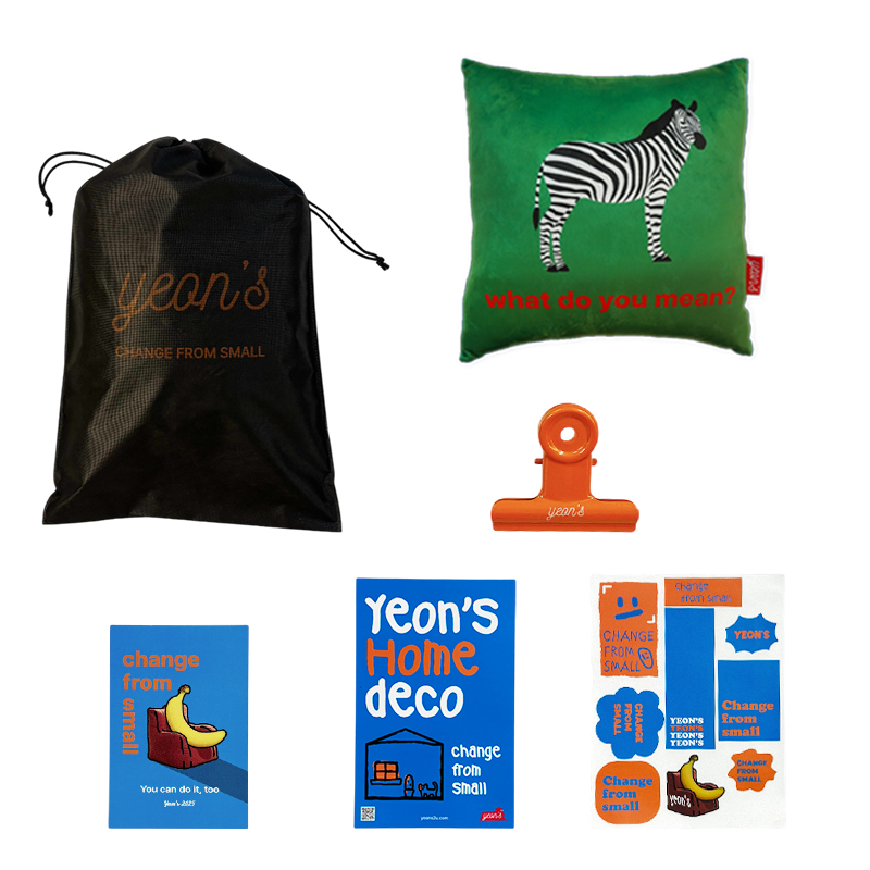 Zebra Velvet Cushion +  Black Dust Bag