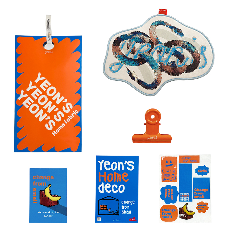 Snake Digital Rug + Black Dust Bag